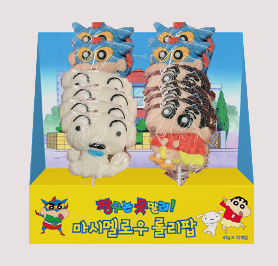 クレヨンしんちゃん マシュマロ ロリーポップ - 株式会社HOUZAN