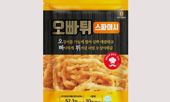 オーパーティー （スパイシー 味）