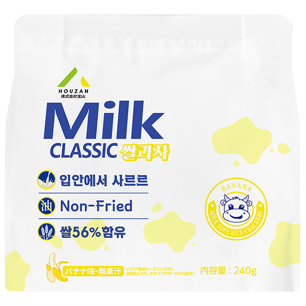 バナナ味