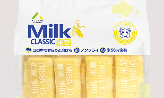 【バナナ味】ミルククラシック 米菓子240ｇ