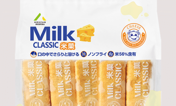 【チーズ味】ミルククラシック 米菓子240ｇ